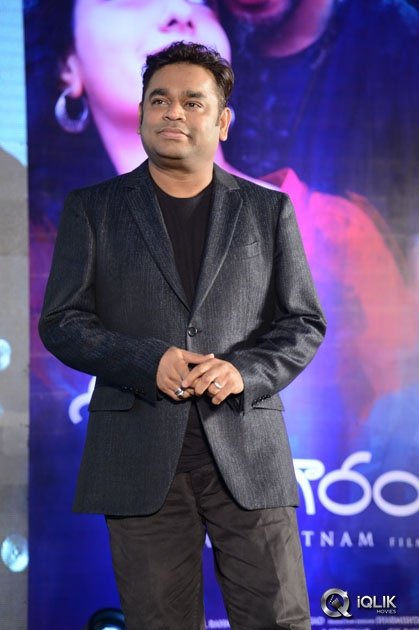 OK-Bangaram-Movie-Audio-Success-Meet